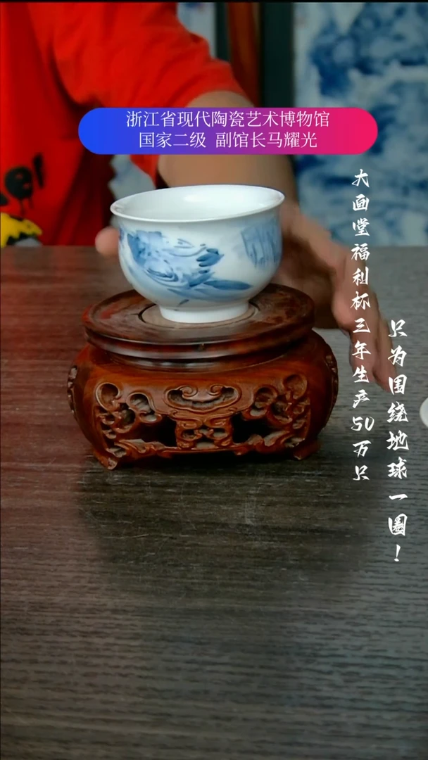 陶瓷景德镇手工手绘