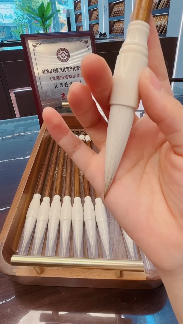 高货，出锋6.0cm槿辰10支，狼羊兼毫