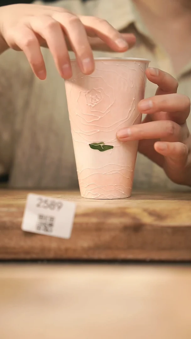 【落单孤品】福利/杯子@@2589
