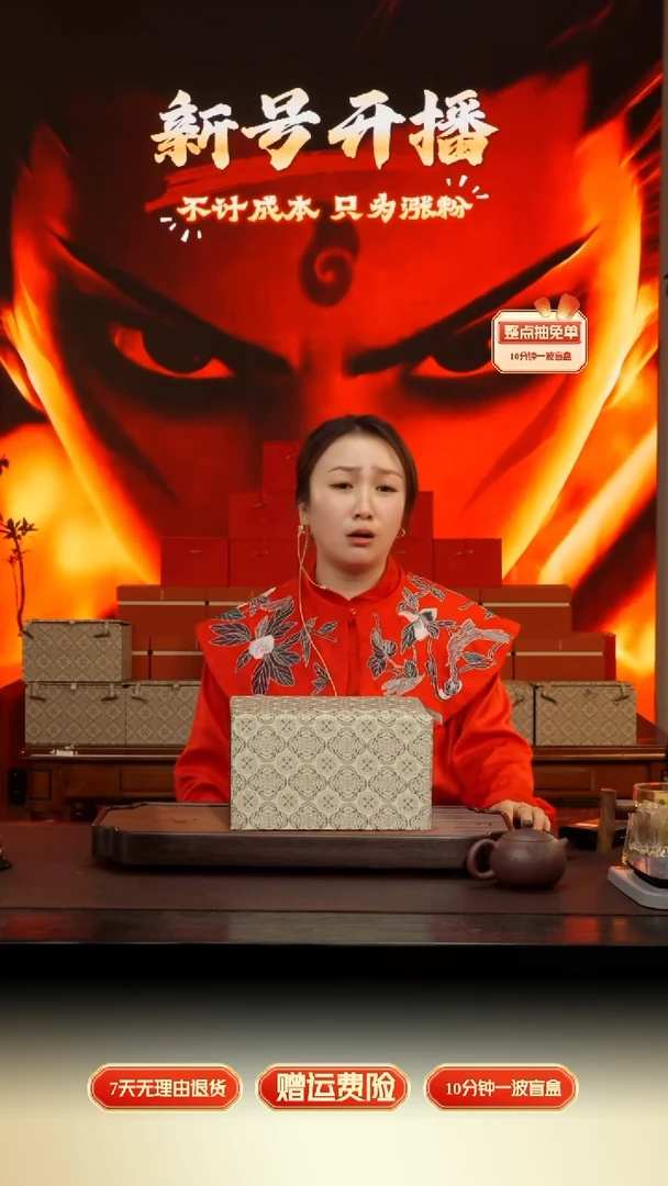 茶壶紫砂原矿紫砂精美礼盒110cc