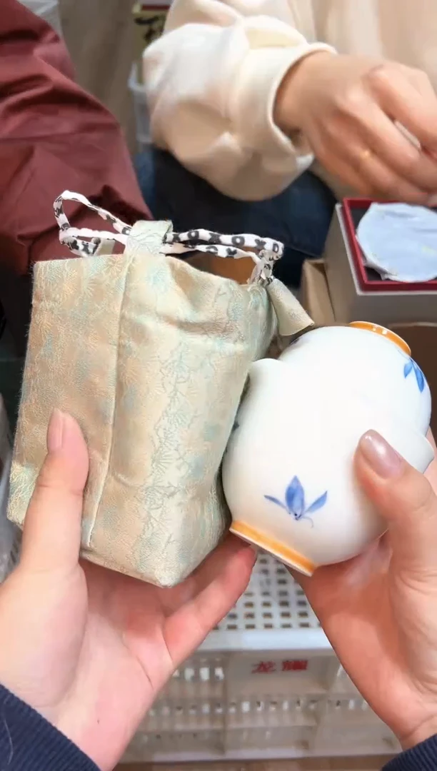 【闪购商品】@@@@@@@@@@@@5780