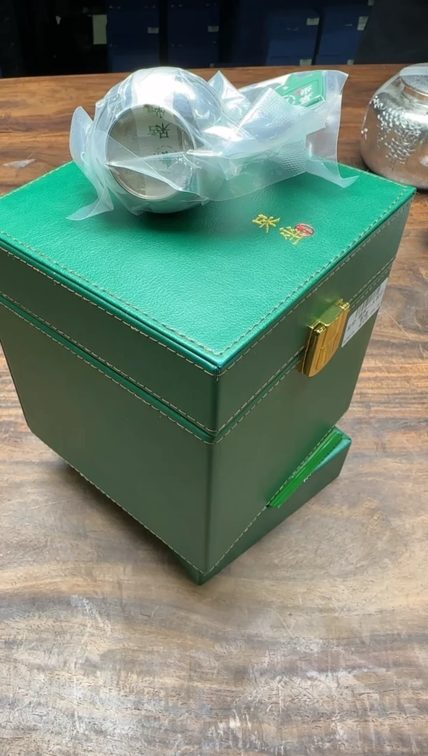 K*Y呆坐 锤纹一人饮巨轮壶