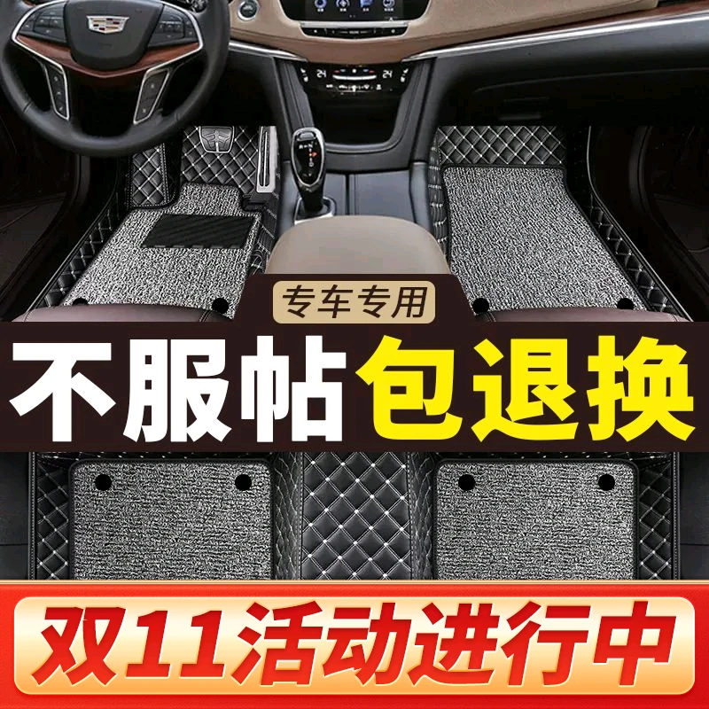 新疆西藏包邮主驾驶脚垫室正单个单片主驾司机位驾驶座专用款汽车