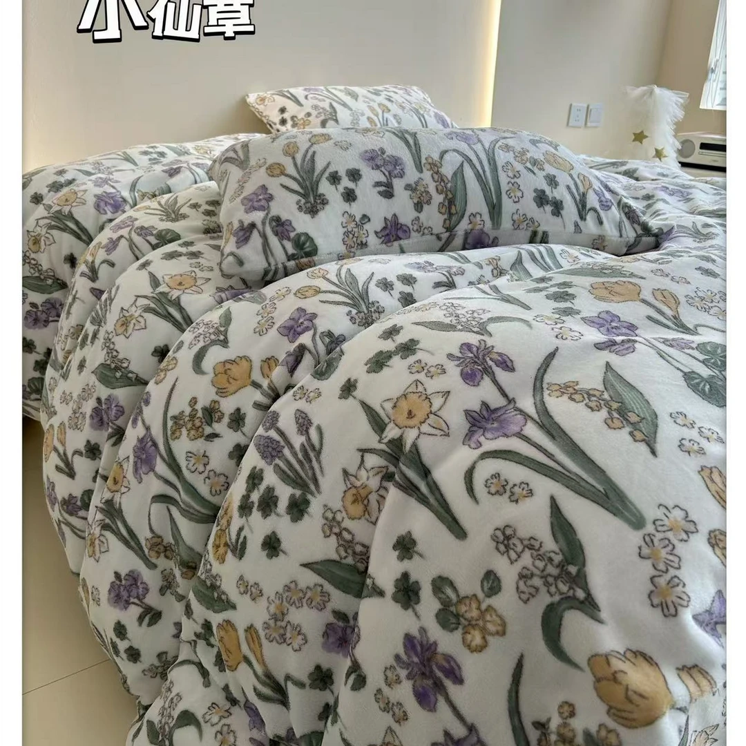 双面牛奶绒印花四件套（6X7）被套200.230床单245.245小仙草