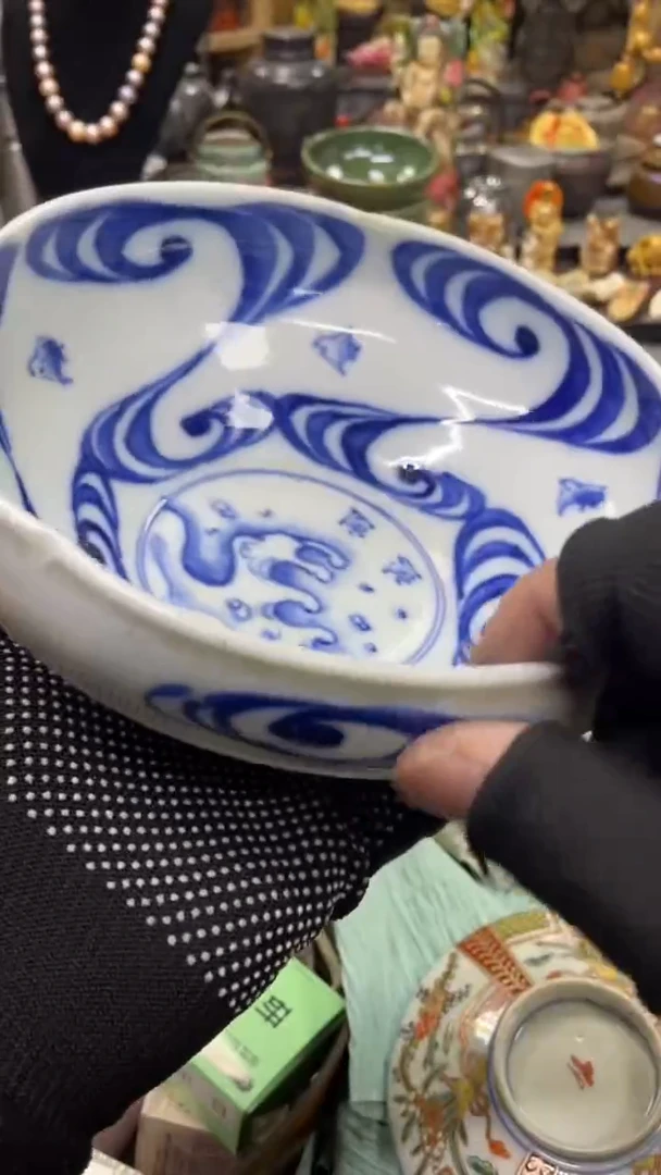 【闪购商品】杯瓷瓷瓷瓷瓷瓷瓷瓷瓷