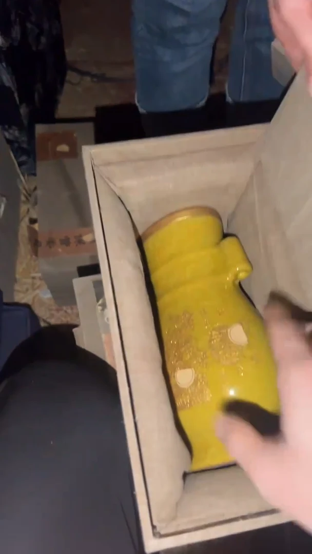 陶瓷闪购商品高端专用连