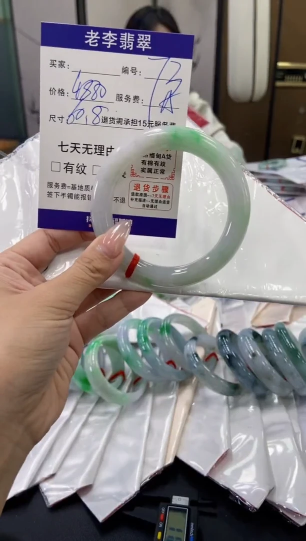未镶嵌手镯翡翠翡翠手镯单样发一73