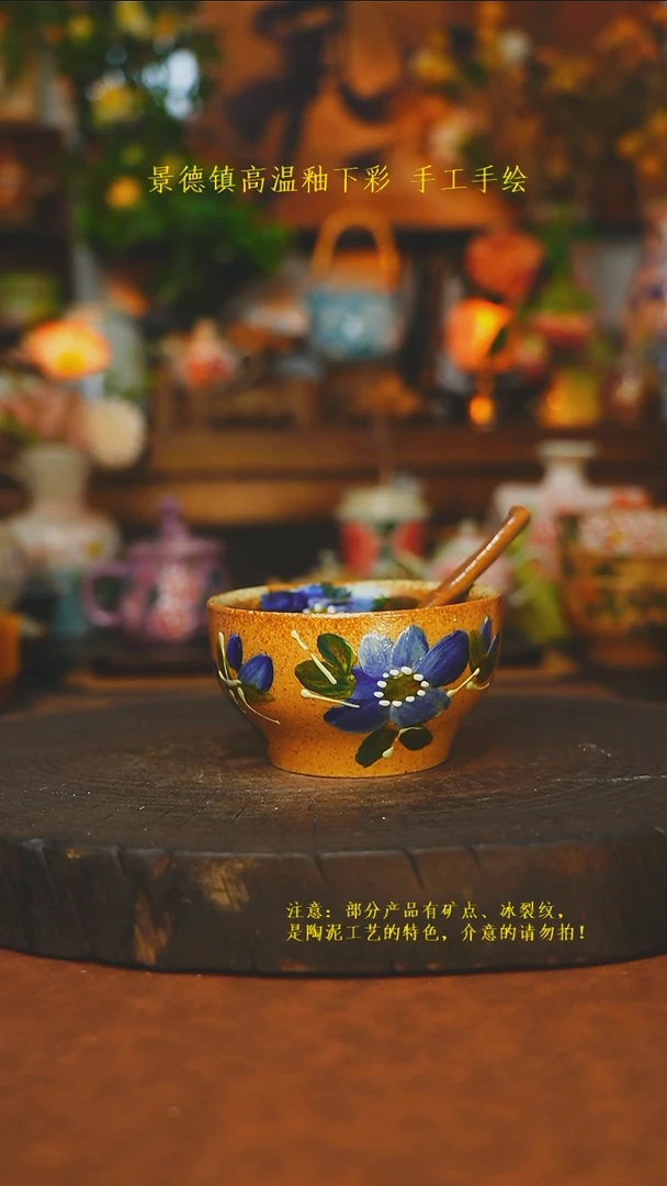 素简暖陶集手作885