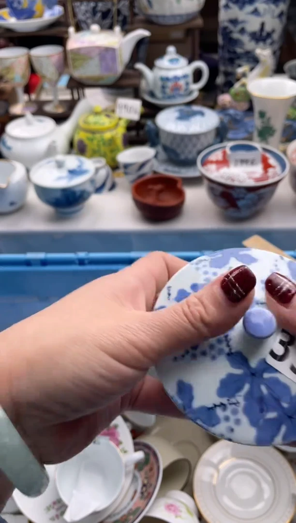 【闪购商品】瓷片宜品陶瓷感谢支持