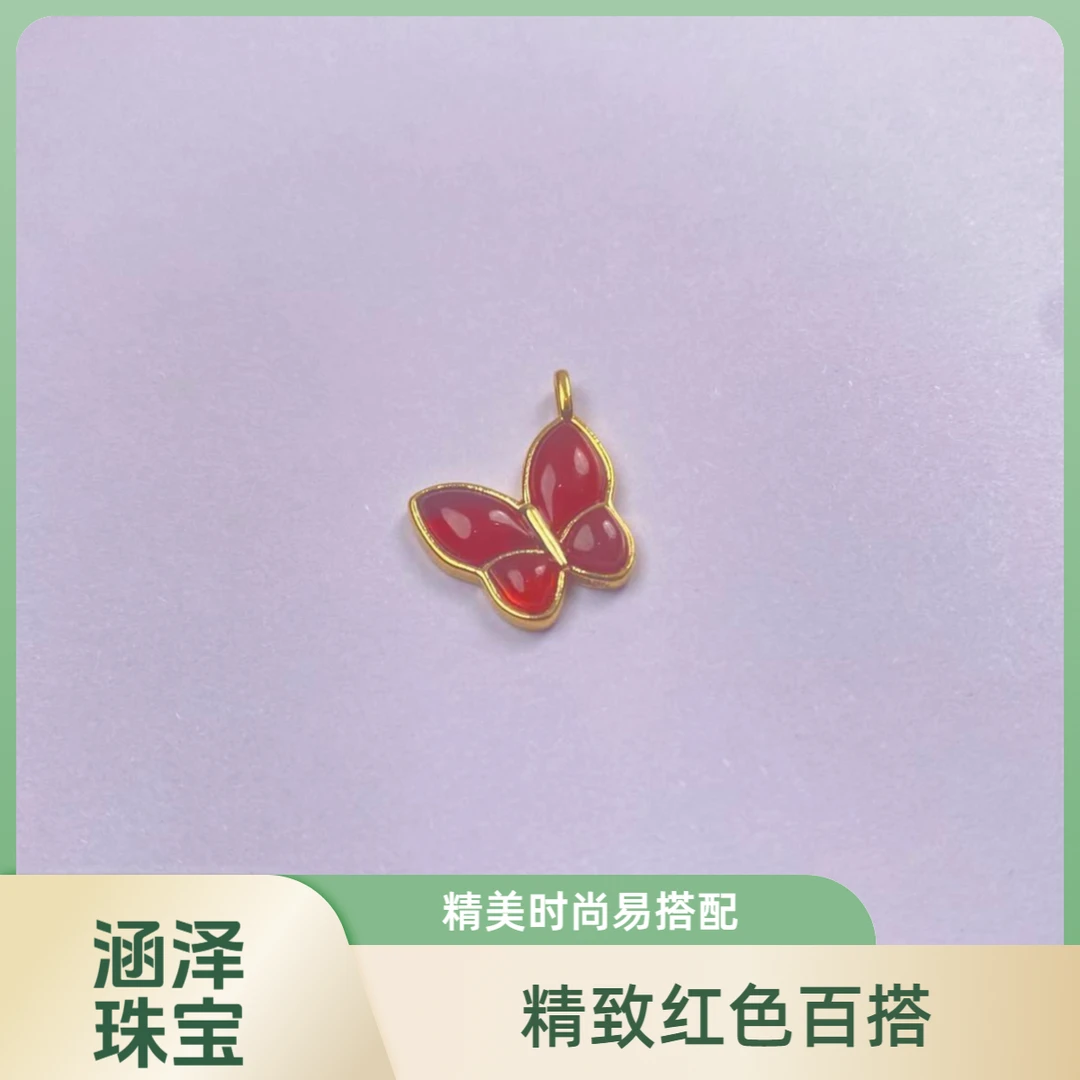 【质检发货】源头工厂-I8K大版吊坠（不含链）-C