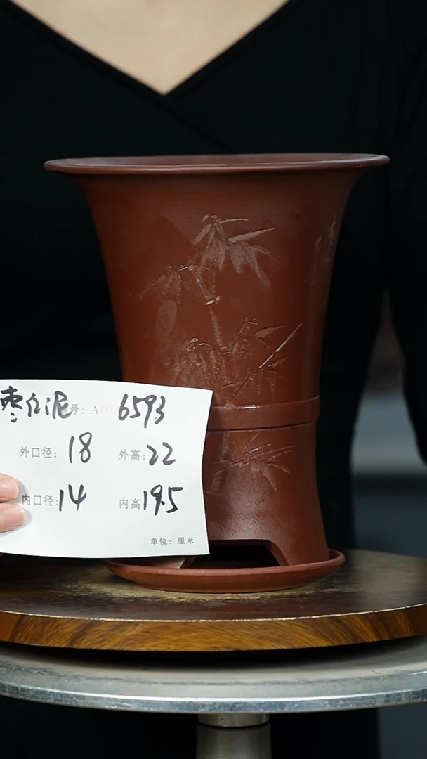 紫砂花盆6593+Z紫砂花盆紫砂