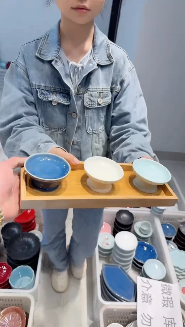 微瑕商品 介意勿拍