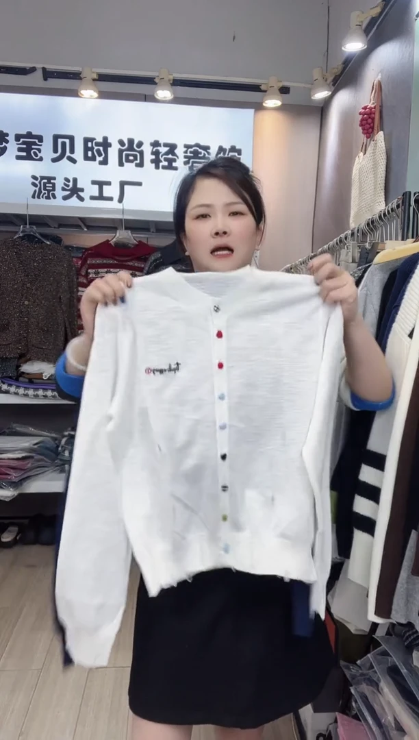 白色刺绣99999999999999999999