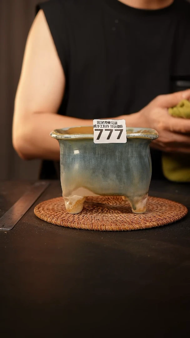 瓷片777内口径约10  外高约10