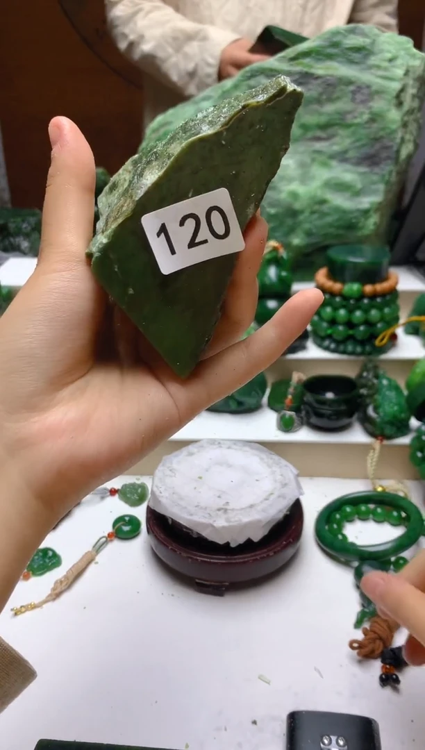 未镶嵌和田玉（碧玉）珠宝半成品1