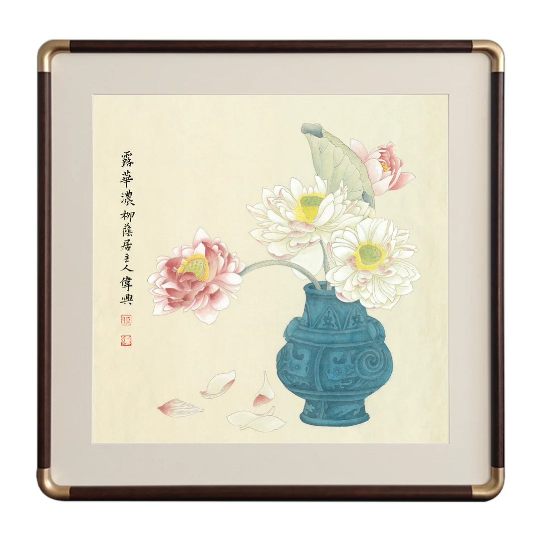 【仿铜角J005M】50*50露华浓图纯实木框餐厅卧室书房装饰挂画