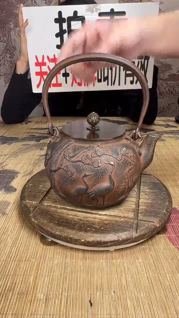 来**福壶壶壶壶壶壶壶壶壶壶壶    号