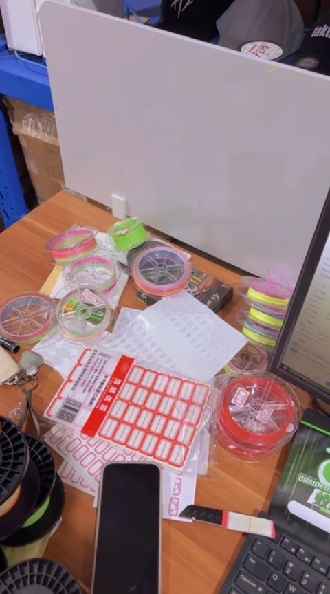 PE8编3号1000米五彩