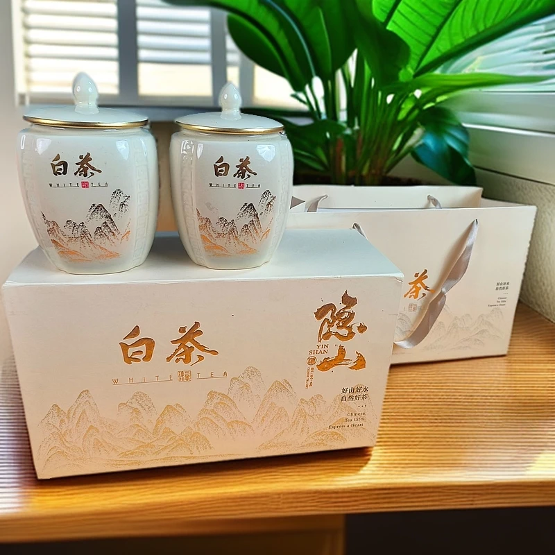 【隐山】白茶 礼盒陶瓷罐装 100g 两种款式随机发货