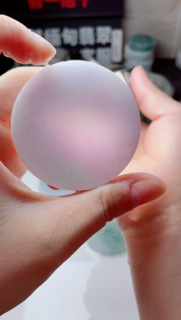 翡翠未镶嵌颈饰494......