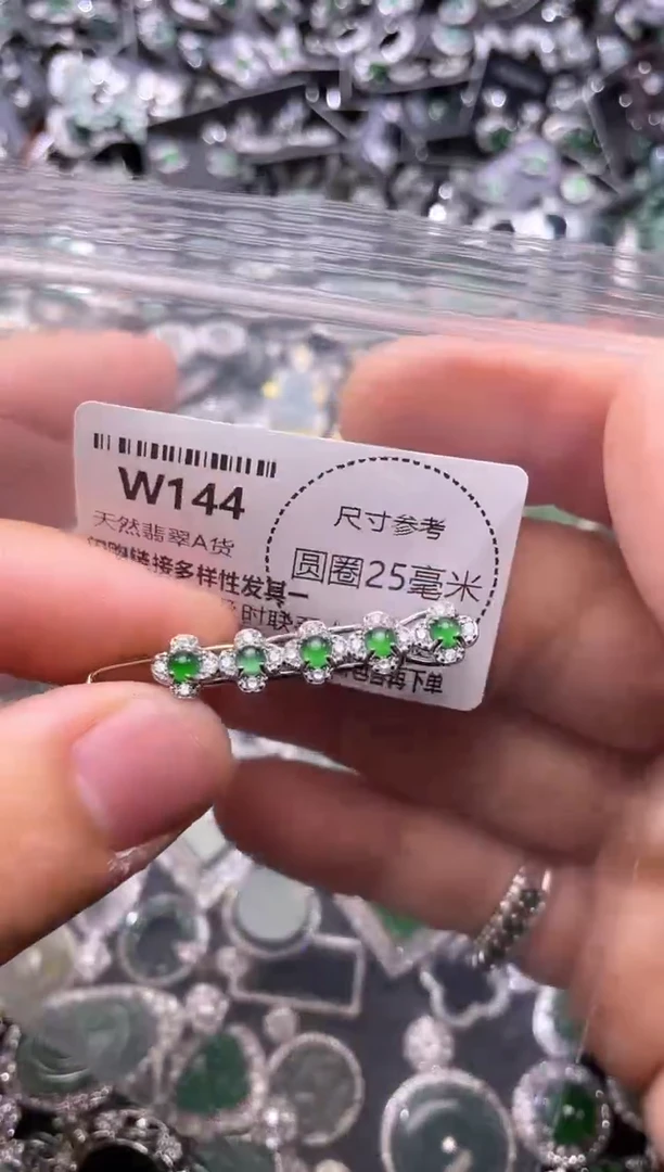 翡翠未镶嵌颈饰W144发夹