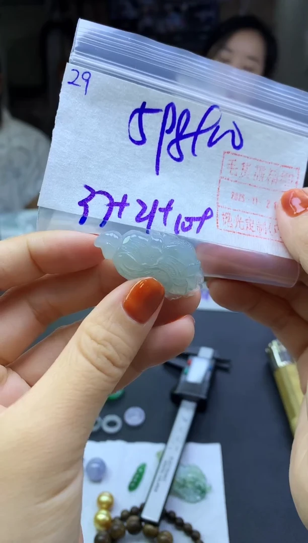 未镶嵌定制翡翠29白菜*608元毛货需精抛光