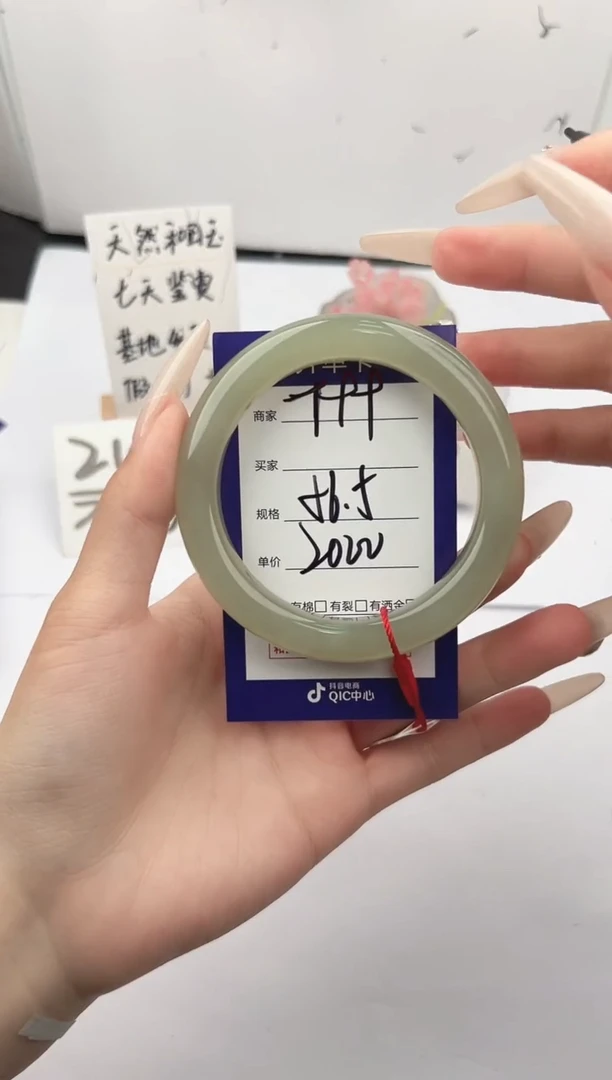 未镶嵌手镯和田玉微色差T99