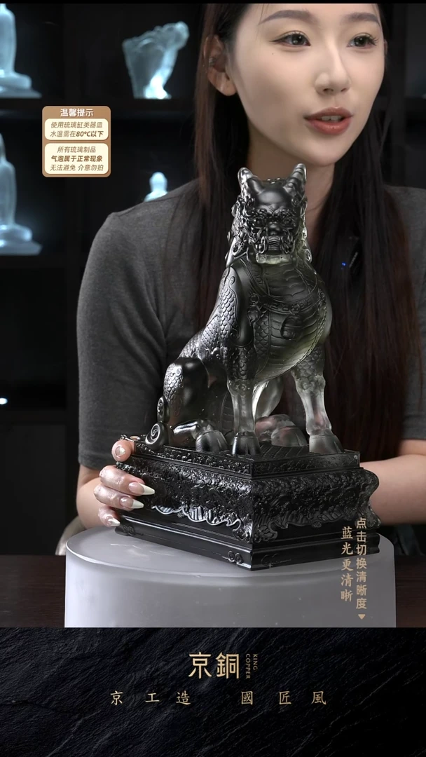 琉璃墨翠色麒麟摆件30CM