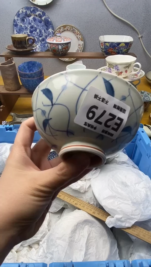 【闪购商品】瓷片279精美瓷器感谢支持18.8包邮