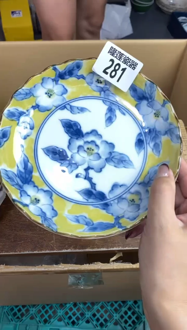 瓷片隆莲瓷器欢迎大家