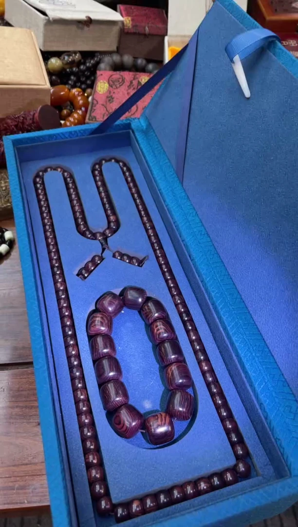 【闪购商品】木紫油梨手串两件套带礼盒