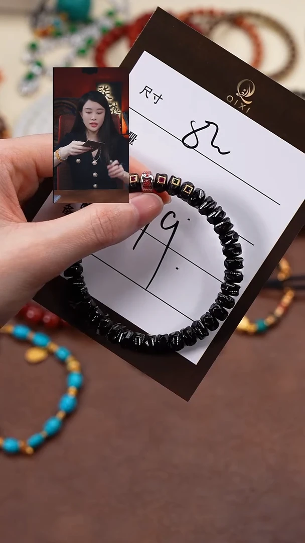 手串椰蒂刘**?柒禧文玩回血好物