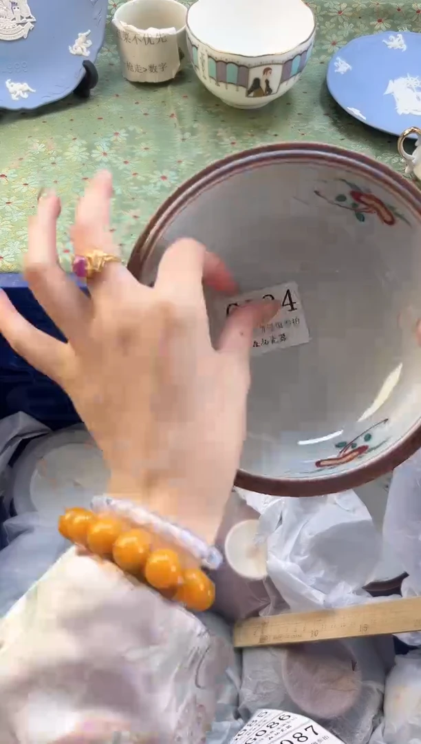 【闪购商品】瓷片          G084