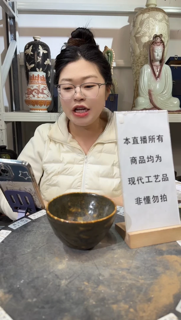 顺心瓷器仿古复刻顺心瓷器 仿古复刻