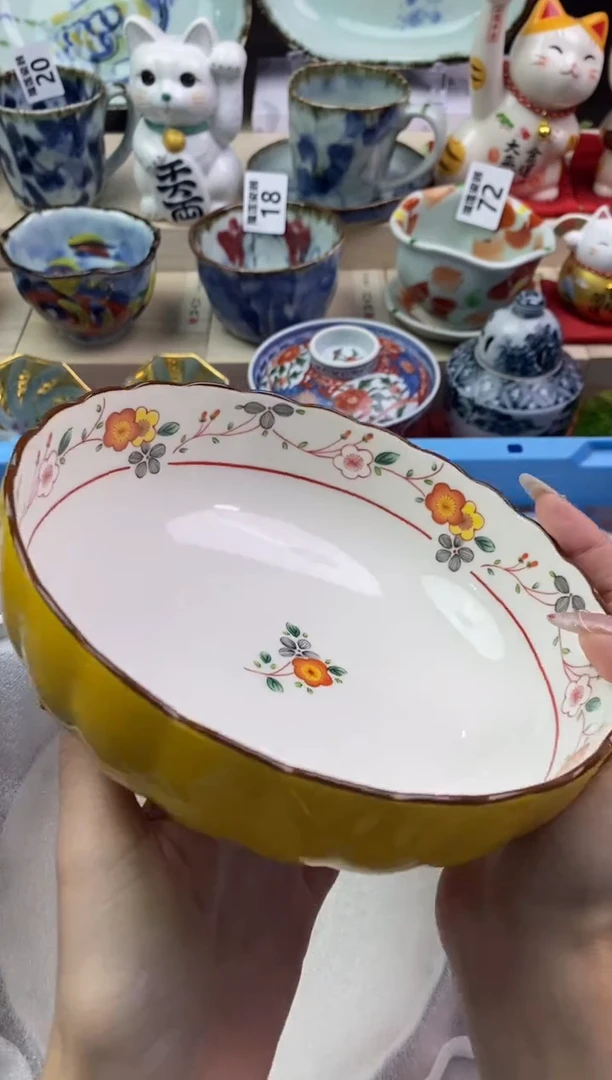 【闪购商品】瓷片隆莲瓷器欢迎大家