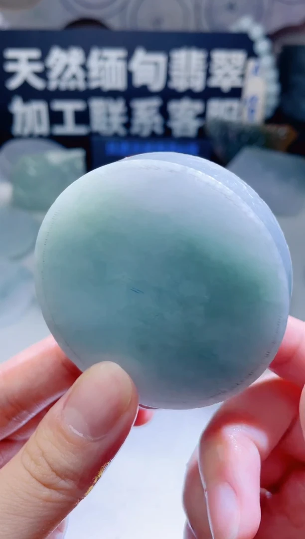 颈饰未镶嵌翡翠771