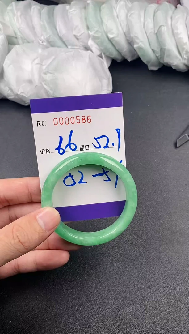 未镶嵌手镯翡翠手镯0586