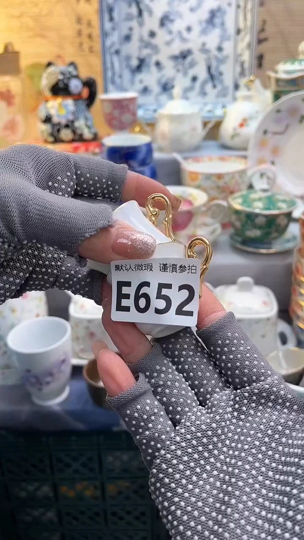 【闪购商品】瓷片闪购闪购闪购闪购