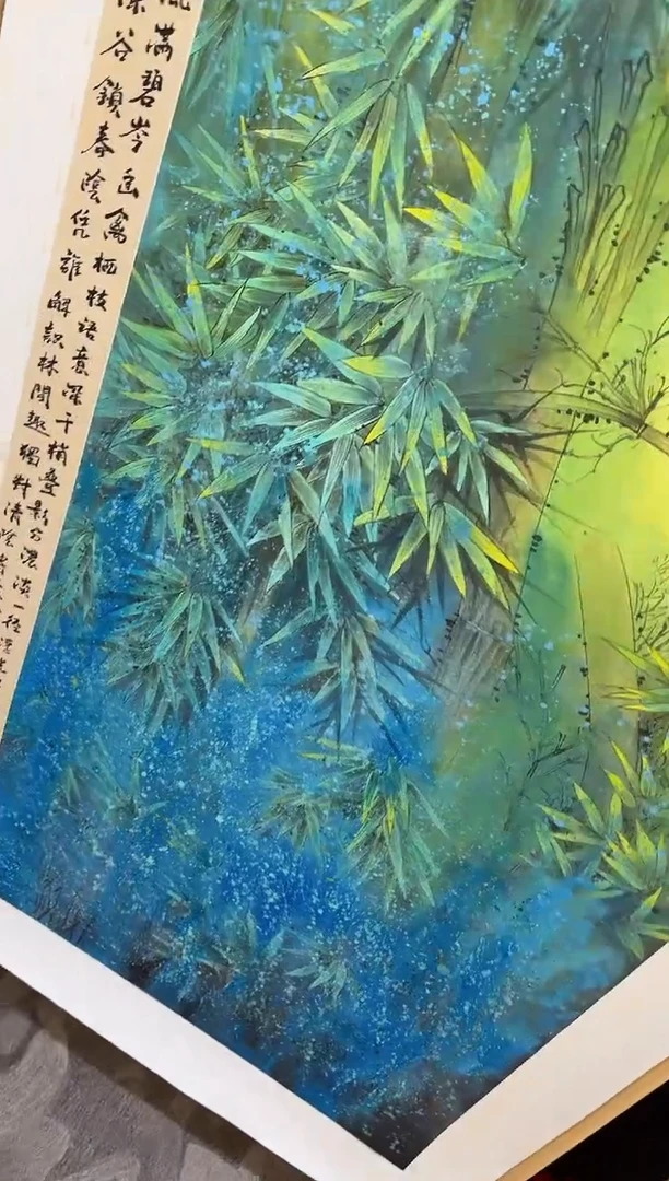 国画78李庆友大易美术馆本人作品
