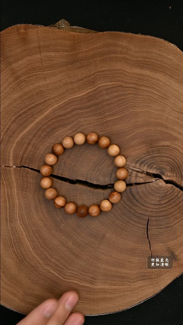 檀香木手串/手链【开播福利】1.0单圈 瑕疵多样性发其一-2号