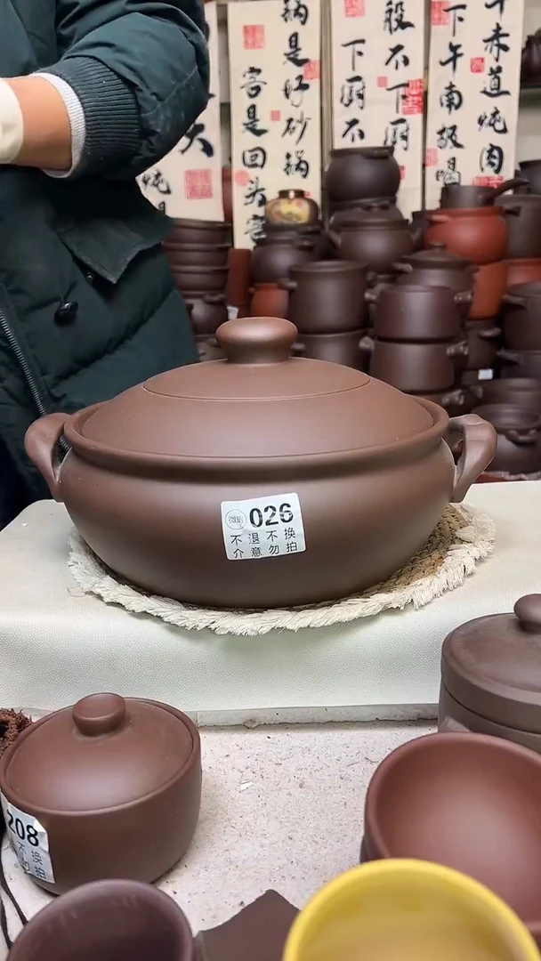 宜兴紫砂5.5升大火锅026