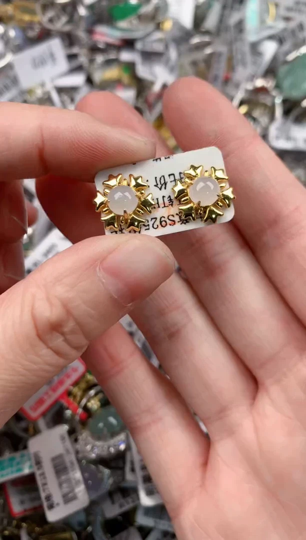 银S925镶嵌戒指翡翠888      2