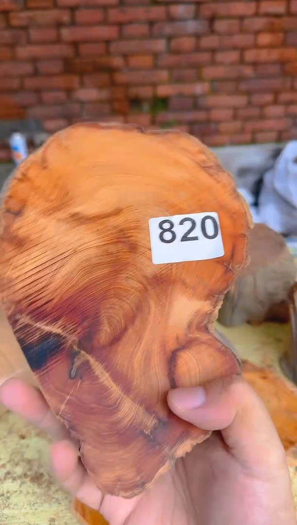 柏木太行崖柏陈化切片一片820