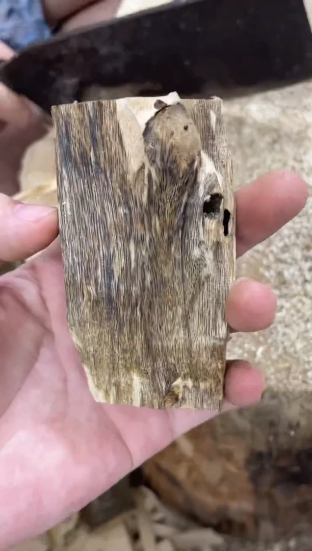 沉香沉香碎屑棋楠沉香 原料文创 （镂空）