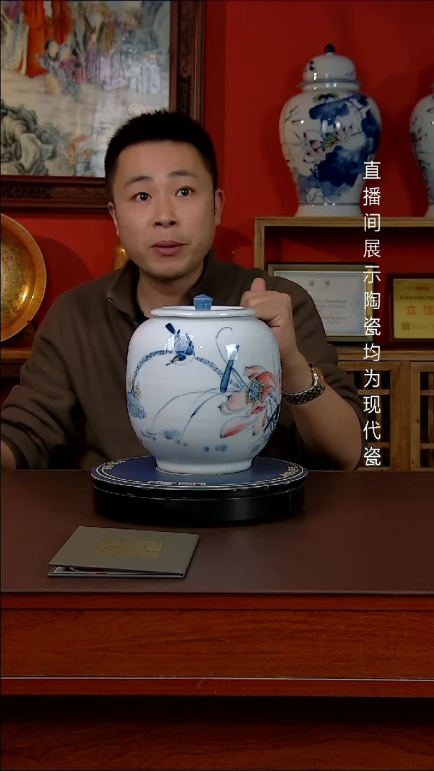 瓶景德镇御匠邦陶瓷1