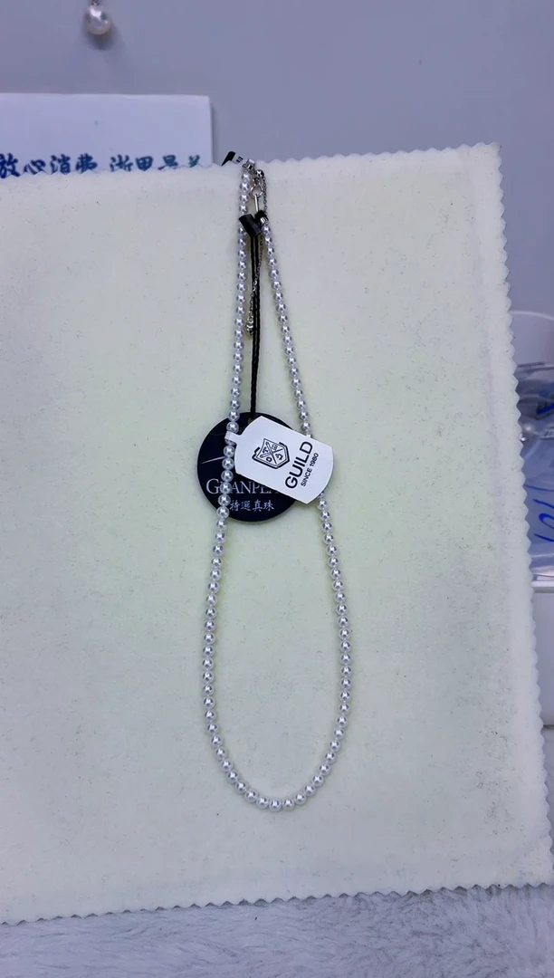 银S925镶嵌DA淡水珍珠项链带吉尔德大证3-4 ss205