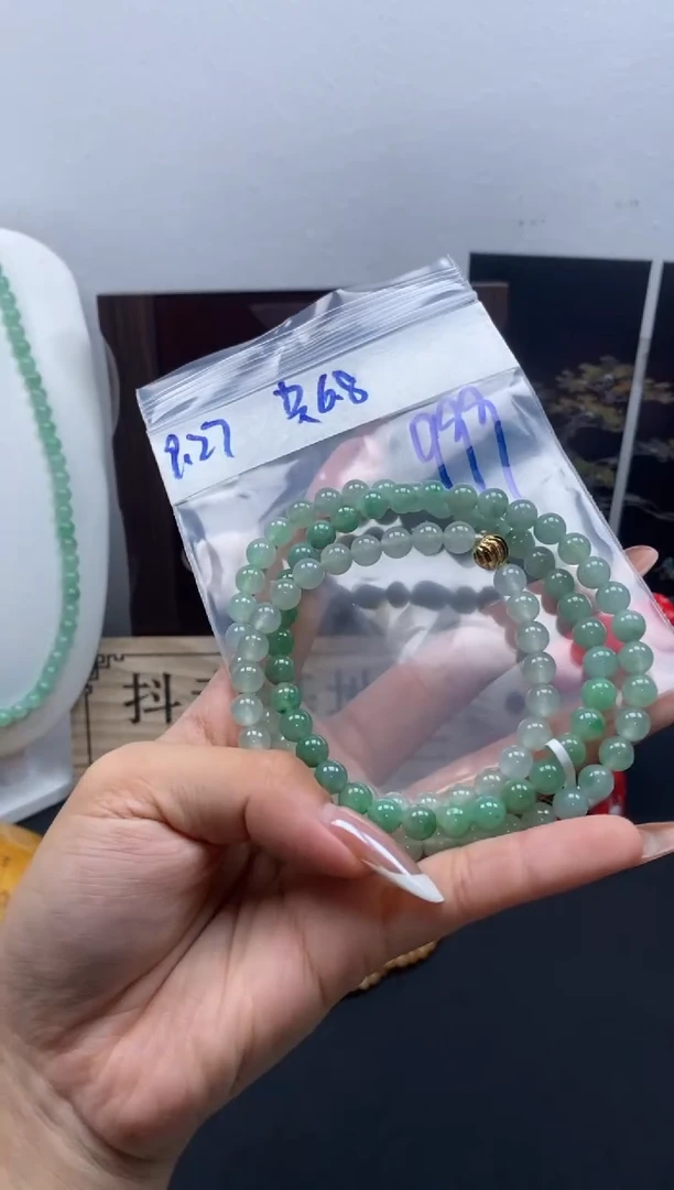 未镶嵌定制翡翠天然缅甸翡翠
