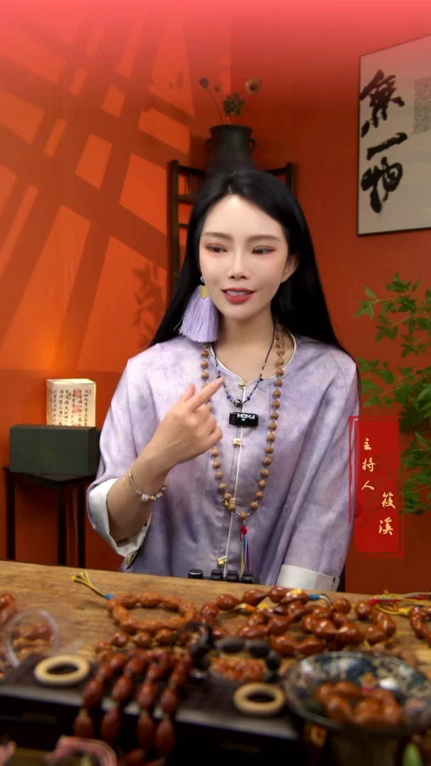 手串/手链橄榄核14mm精编 脖挂