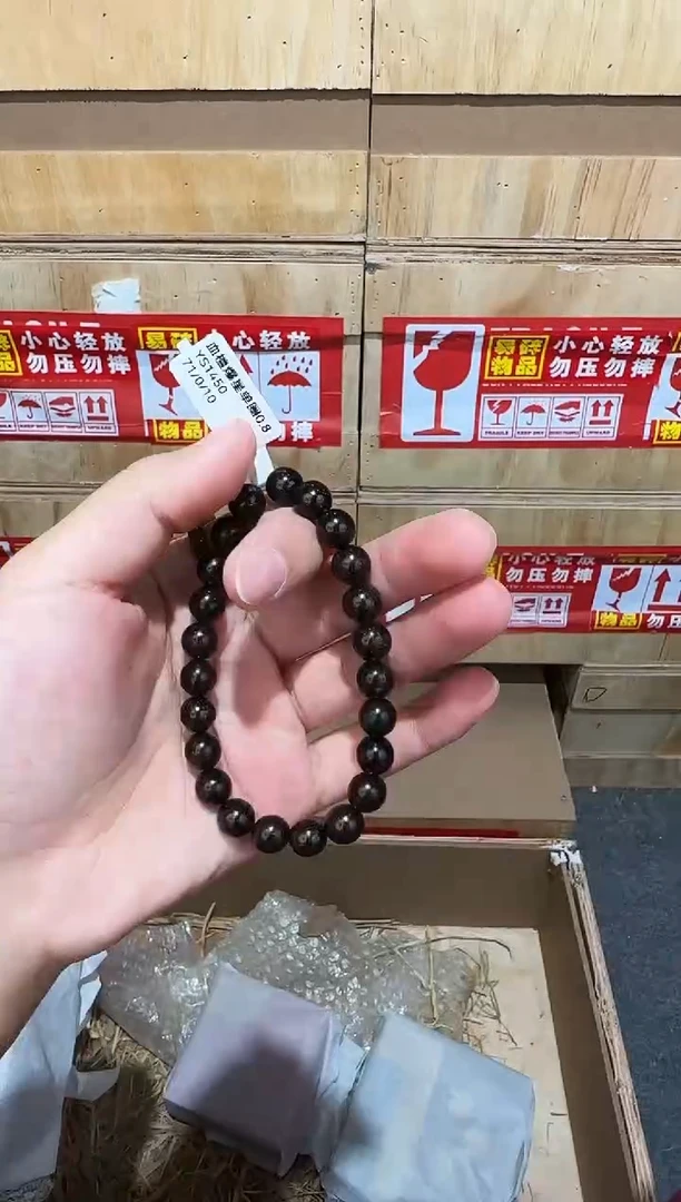 又禧文玩精品手串-无礼盒-@@YS1450