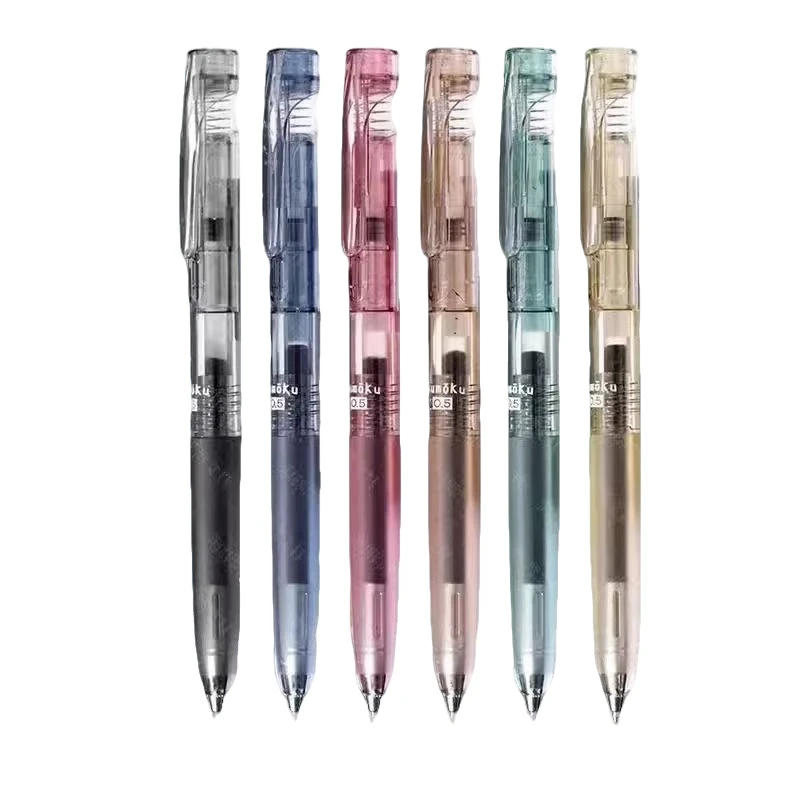 爱加AIKA低重心烟熏色AK66中性色双珠子弹头速干刷题笔考试0.5黑